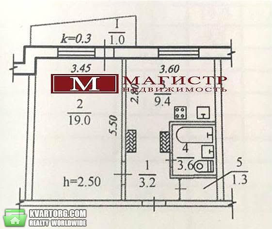 Sell 2-room apartment. Днепропетровск, Героев проспект — photo 9