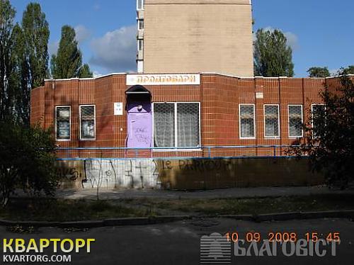Sell shop. Киев,  Марганецкая — photo 1