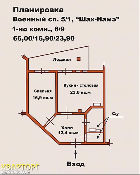 Sell 1-room apartment. Одесса, Военный спуск — photo 8