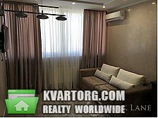 Sell 1-room apartment. Киев,  Княжий Затон — photo 3