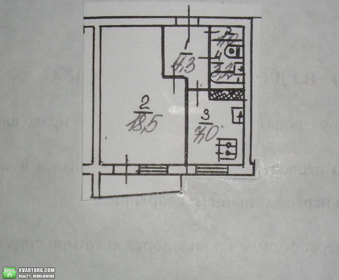 Sell 1-room apartment. Киев, Украинская — photo 5