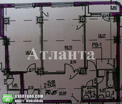 Sell 2-room apartment. Одесса, Бочарова — photo 2