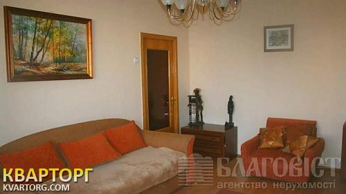 Sell 2-room apartment. Киев, Касіяна В. — photo 1