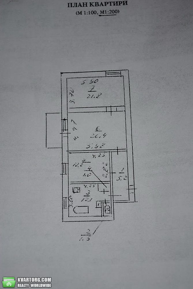 Sell 3-room apartment. Днепропетровск, К. Маркса — photo 3