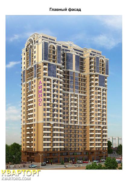 Sell 1-room apartment. Одесса, Педагогическая — photo 2