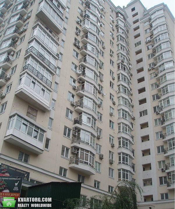 Sell 2-room apartment. Киев,  Сечевых Стрельцов — photo 1