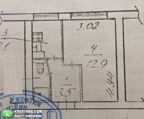 Sell 1-room apartment. Киев,  Артиллерийский пер — photo 7