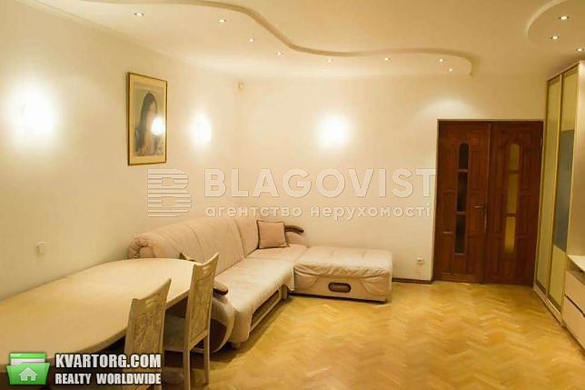 Sell 3-room apartment. Киев,  Кутузова — photo 1