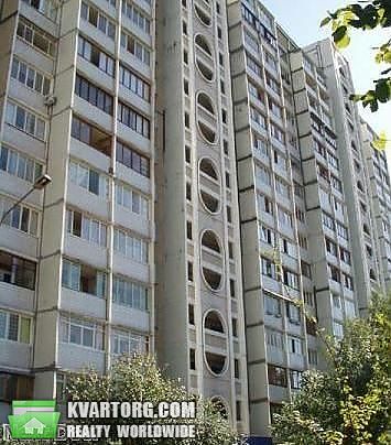 Sell 3-room apartment. Киев,  Панча — photo 7