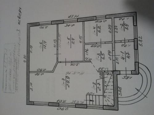 Sell house. Харьков, Холодная Гора — photo 10