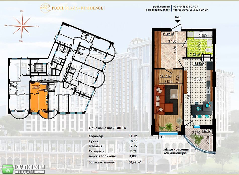 Sell 1-room apartment. Киев,  Глубочицкая — photo 3