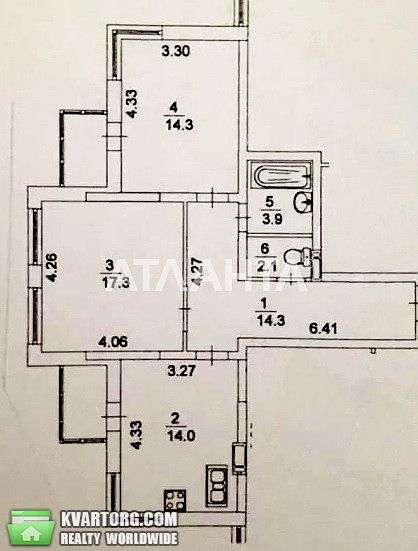 Sell 1-room apartment. Киев,  Ломоносова — photo 2