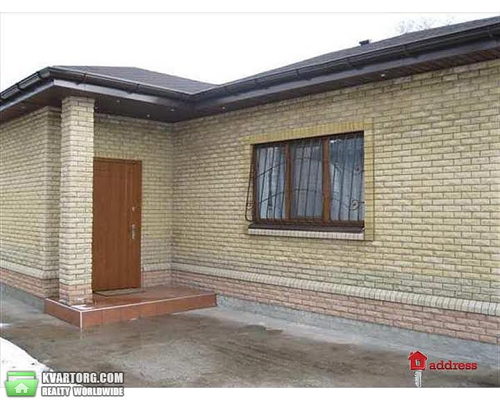 Sell house. Днепропетровск, Государственная — photo 2
