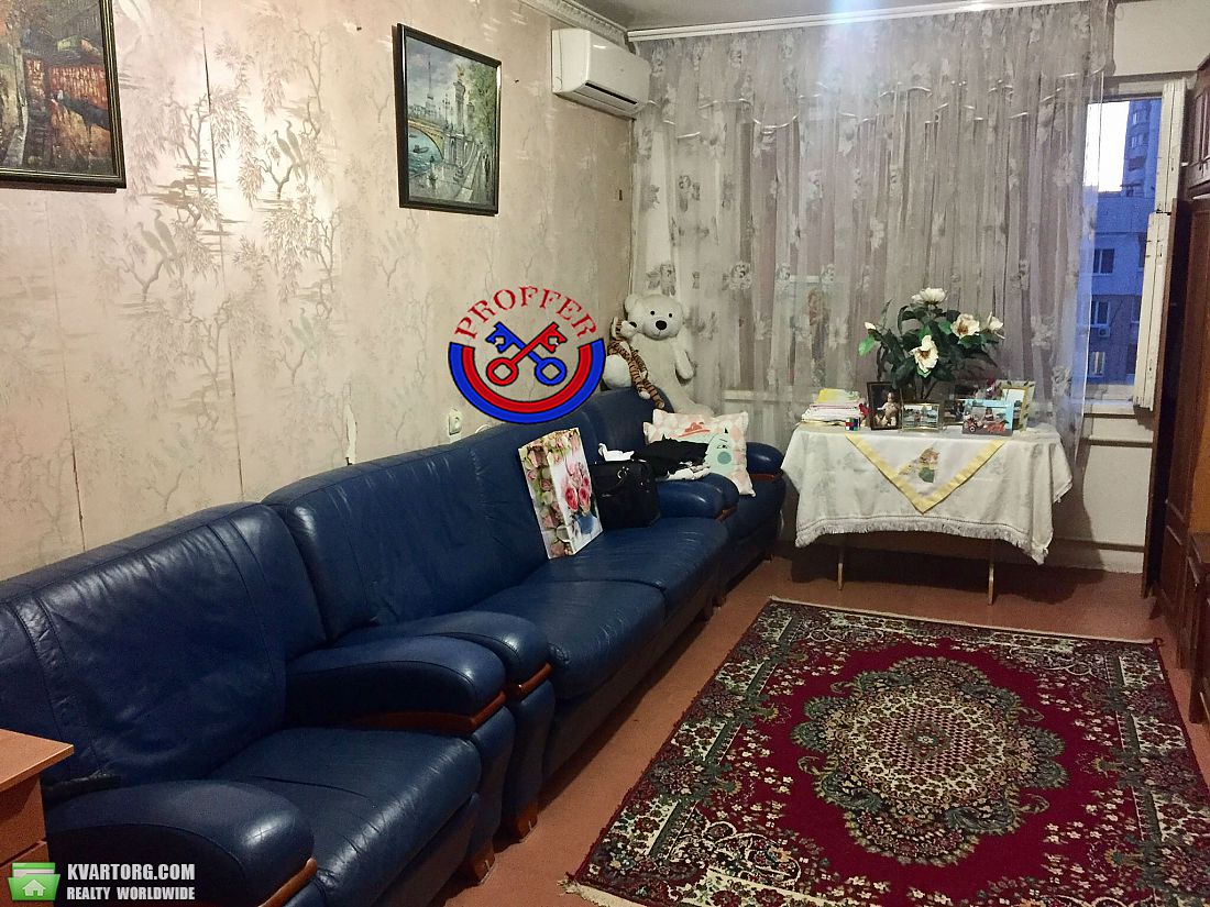 Sell 3-room apartment. Одесса,  Заболотного — photo 1