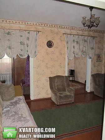 Sell house. Запорожье, с. Терпение — photo 6