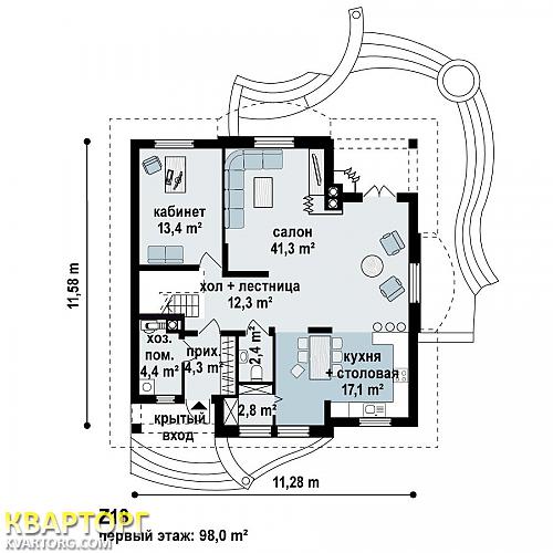 Sell house. Киев,  Трехсвятительская — photo 2