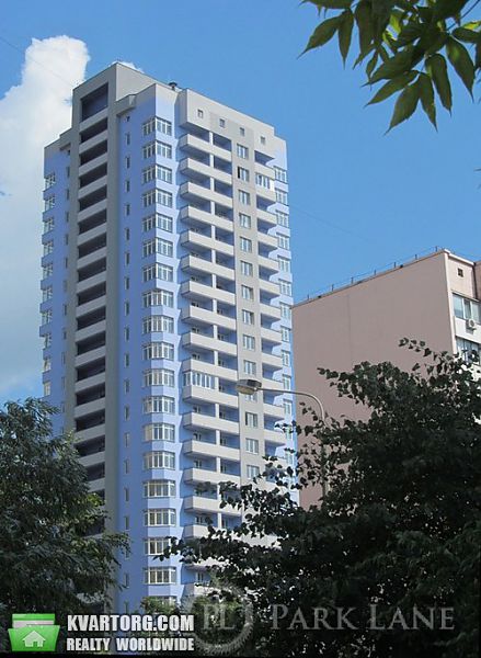Sell 2-room apartment. Киев, Гмыри — photo 1