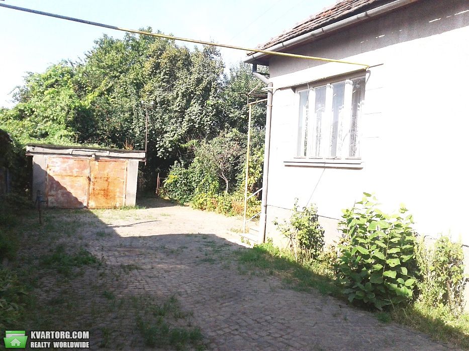 Купить Дом В Ужгороде Фото