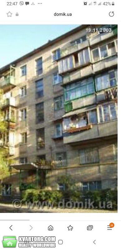 Sell 2-room apartment. Киев,  Старокиевская — photo 2