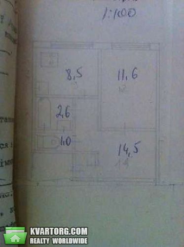 Sell 2-room apartment. Киев,  Луценка — photo 2