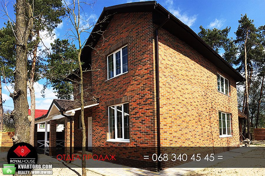 Sell house. Буча,  Первомайская — photo 4