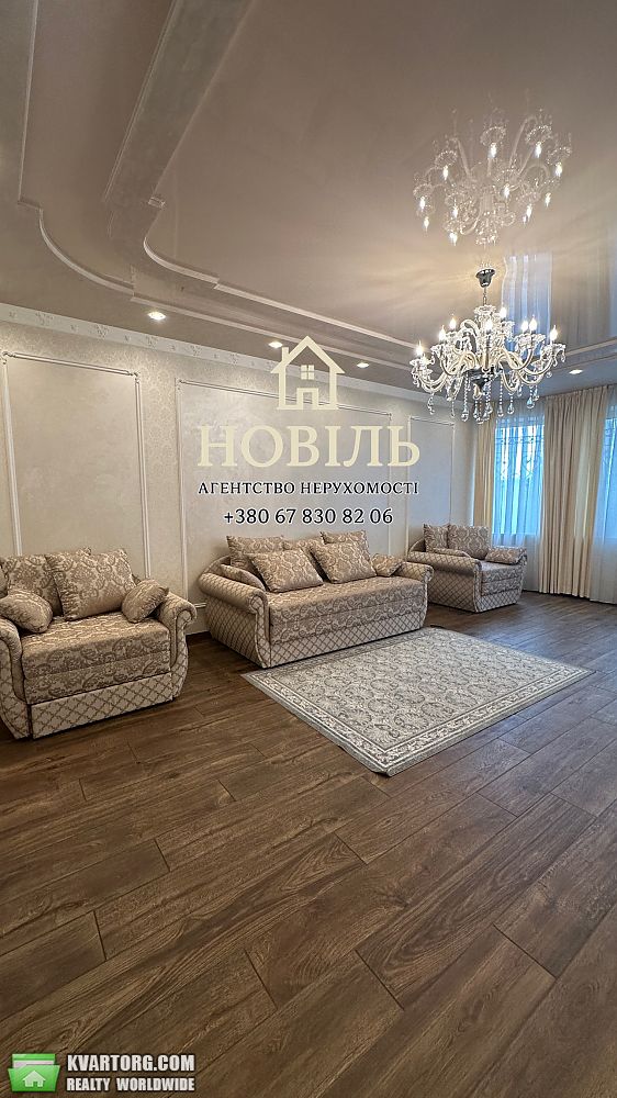Sell house. Киев, Затишна — photo 7