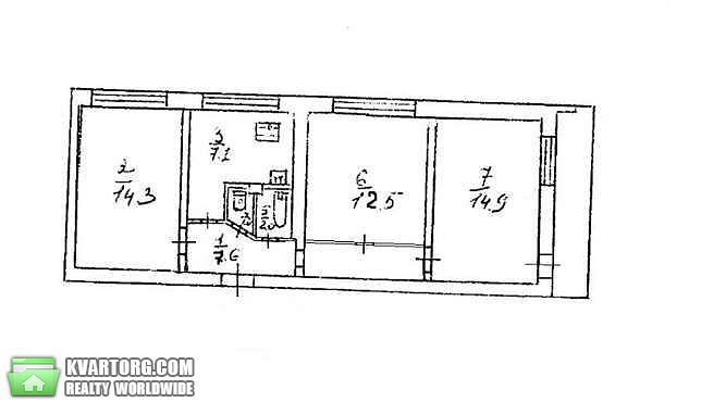 Sell 3-room apartment. Киев,  Соломенская — photo 5