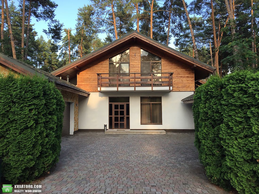 Sell house. Киевская обл., А.Малышка — photo 1