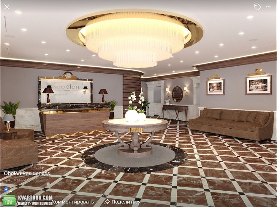Sell 1-room apartment. Киев,  Оболонский пр — photo 5