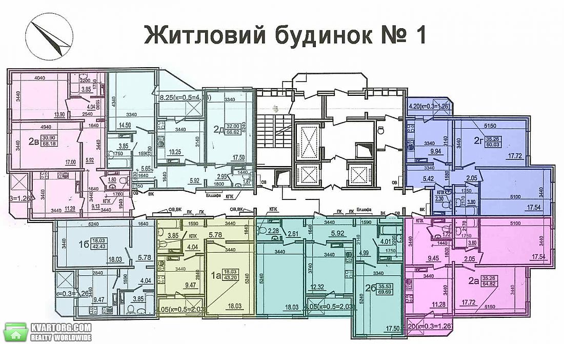 Sell 2-room apartment. Киев, Моторный проулок — photo 4