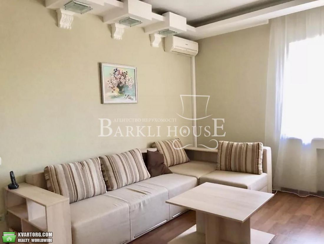 Rent out 4-room apartment. Киев,  Черновола — photo 1