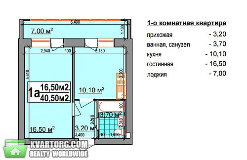 Sell 1-room apartment. Киев, Рижская — photo 1