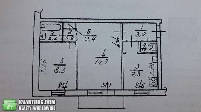 Sell 2-room apartment. Киев,  Голосеевский пр — photo 2