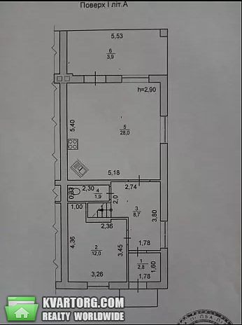 Sell house. Ирпень, Ирпень — photo 8