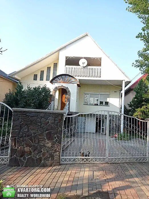 Sell house. Ужгород, Центральная — photo 1