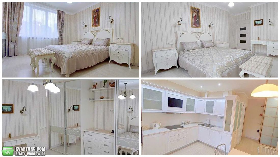Rent out 2-room apartment. Киев,  Голосеевский пр — photo 3
