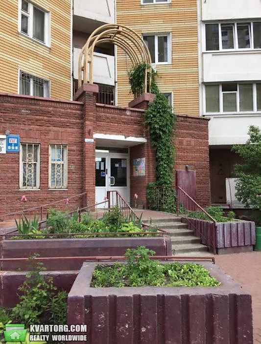Sell 2-room apartment. Киев,  Гонгадзе — photo 1