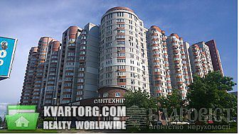 Sell 2-room apartment. Киев,  Феодосийский пер — photo 1