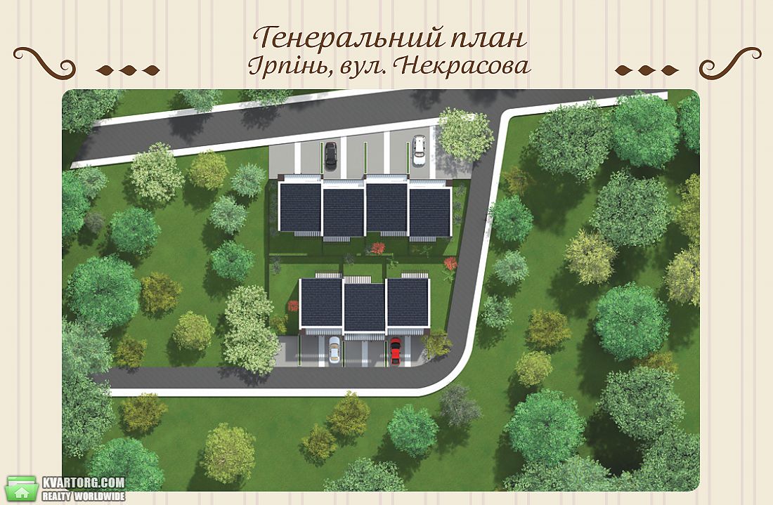 Sell house. Ирпень, Некрасова — photo 3