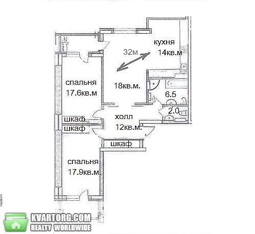 Sell 3-room apartment. Киев,  Драгоманова — photo 1