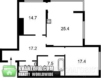 Sell 2-room apartment. Киев,  Драгомирова — photo 2