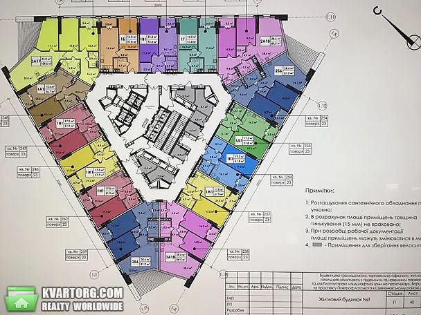Sell 1-room apartment. Киев,  Победы пр — photo 5