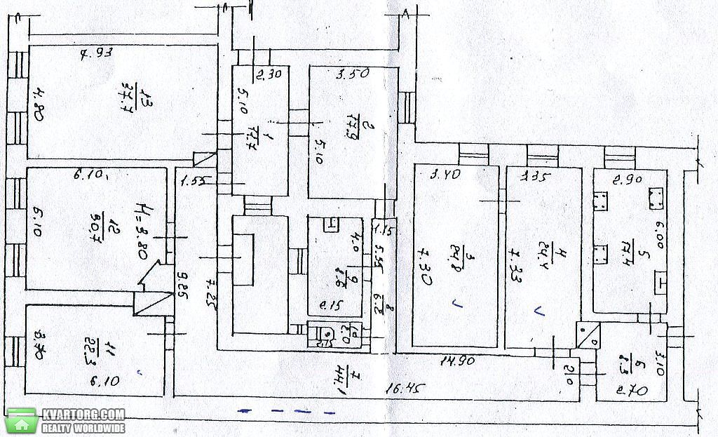 Sell 5-room apartment. Одесса, Дерибасовская — photo 1