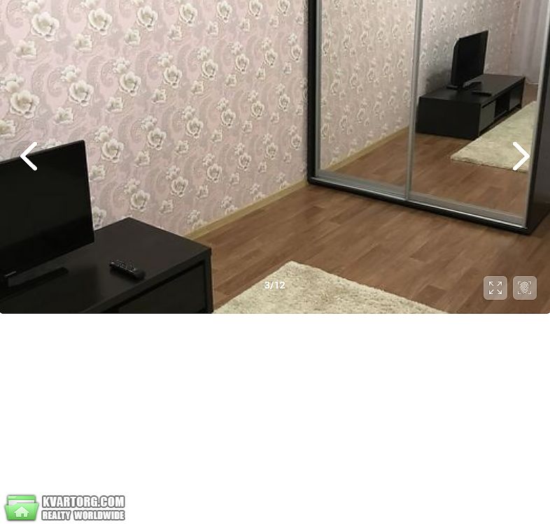 Rent out 1-room apartment. Киев, Софі&769;ї Ру&769;сової — photo 3