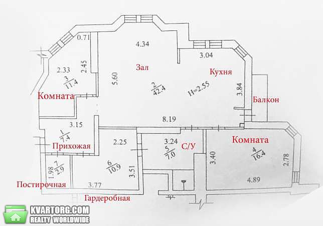 Sell 3-room apartment. Киев,  Срибнокильская — photo 9