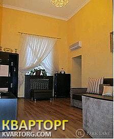 Sell 3-room apartment. Киев,  Рогнеденская — photo 4