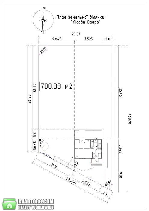 Sell house. Киев, Солнечная — photo 7