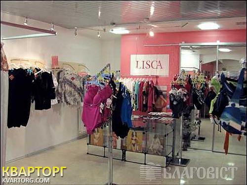 Sell shop. Киев,  Тимошенко — photo 4