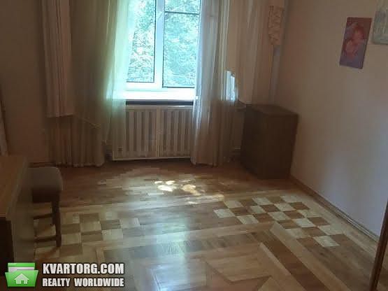 Sell 2-room apartment. Киев,  Кловский спуск — photo 1