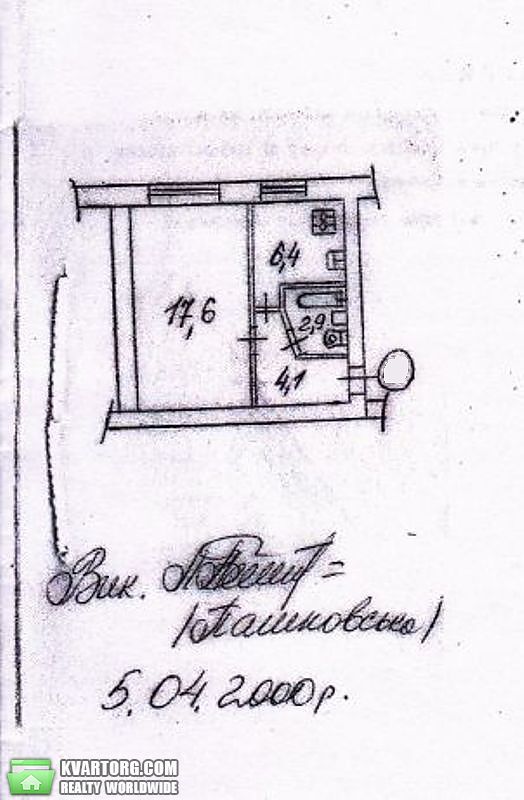 продам 1-комнатную квартиру. Киев,   Алма-Атинская - фото 10